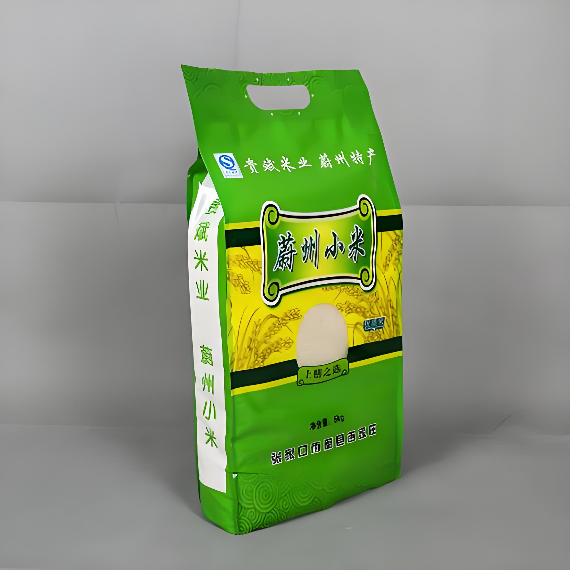 东莞市自立袋拉链袋复合塑料包装袋 - 推荐