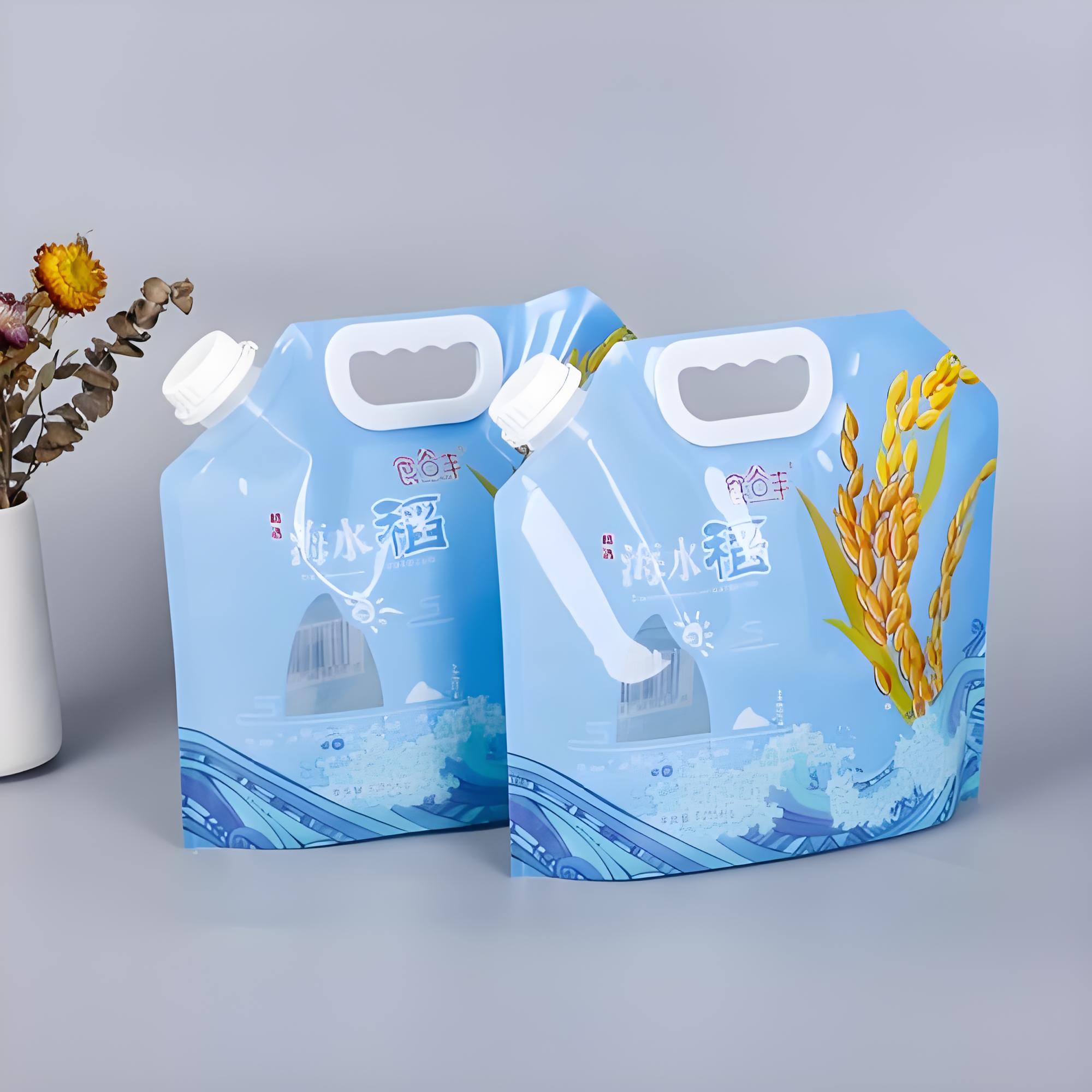 东莞市吸嘴袋日化包装袋 - 一站式服务